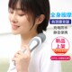 小型按摩器手持式 充电震动敲捶仪全身肩颈腰背腿家用无线电动棒锤