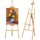油画架美术生专用可调节 展示架 木制画架 素描写生折叠实木画架