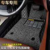 老款 专用大W221 12款 奔驰S级S300L350L500L600L全包围汽车脚垫