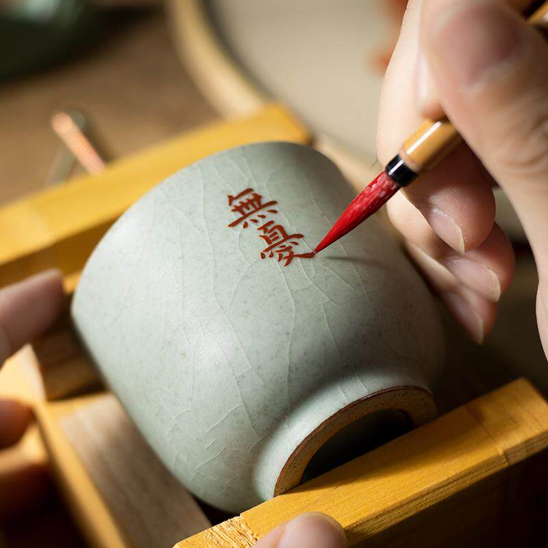景德镇手工手写定制陶瓷汝窑节日送人伴手礼茶具高档礼盒杯子套装