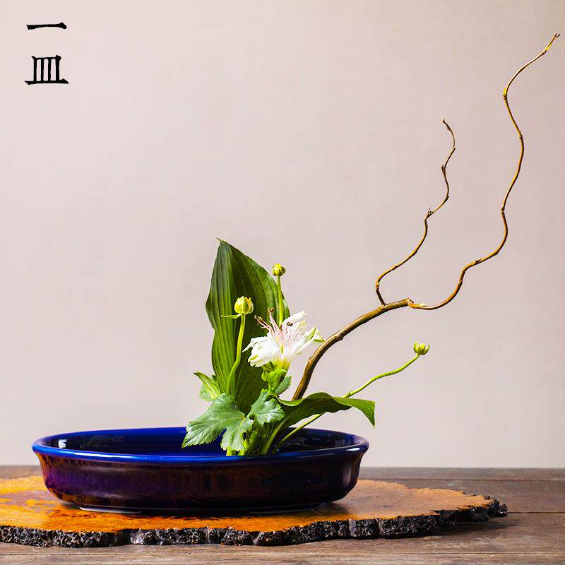 日式花道插花小原流花器蓝色白色黑色椭圆小号小判客厅摆放器皿
