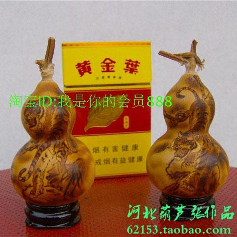 小手捻葫芦烙画烫画手工艺品虎上下山精品文玩把玩创意特色礼品物
