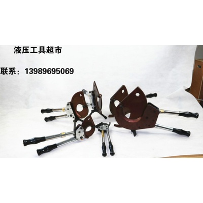 卓亨棘轮式电缆剪J40J52J75J95J100J130J160J13J25J30J50齿轮剪1