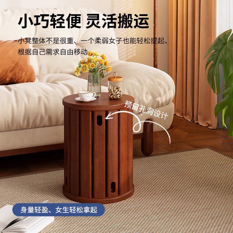 全实木凳子可叠放家用茶几组合凳创意餐桌凳新中式板凳叠叠乐圆凳