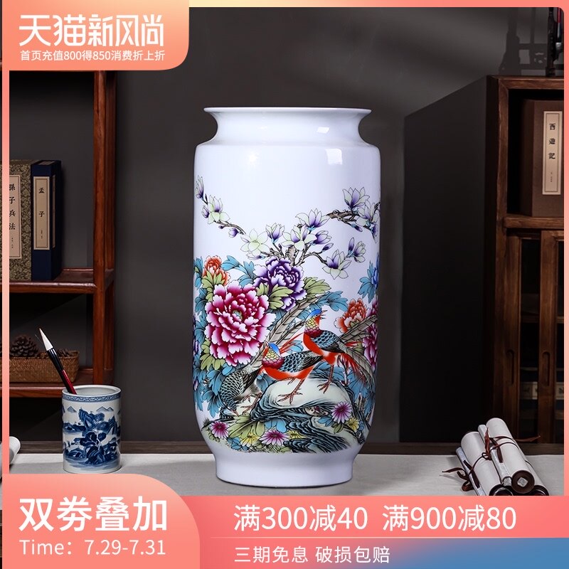 景德镇陶瓷器花瓶富贵竹水养鲜花瓷瓶客厅落地插花大号新中式摆件
