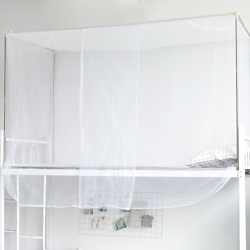大学生宿舍一体式蚊帐 白色1.2米床单门学生寝室上铺上下单人床,床上用品,蚊帐,淘宝优惠券,粉丝福利购,淘宝优惠卷