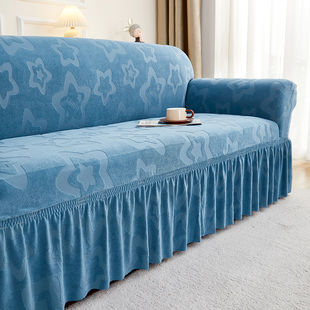 沙发套罩2023新款四季通用防滑老式一体木沙发罩弹力全包万能套子