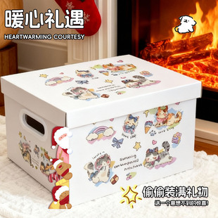 涂鸦小猫生日礼物盒子礼盒空盒礼品盒礼物包装盒大号纸箱礼物箱子