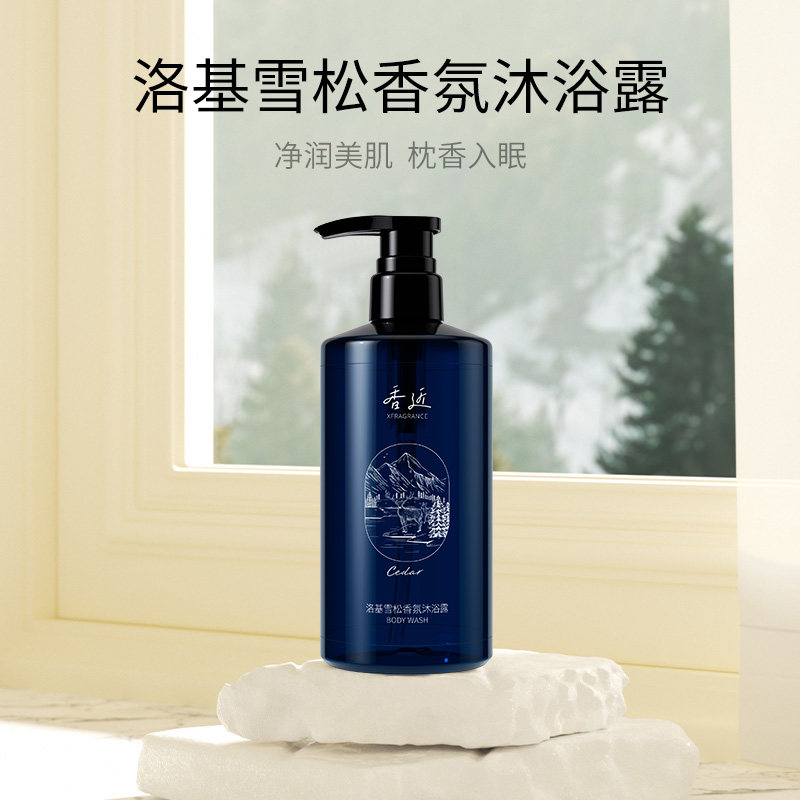 ������ѩ�������ԡ¶������500ml �������������ѩ����ԡ¶  44.1Ԫ
