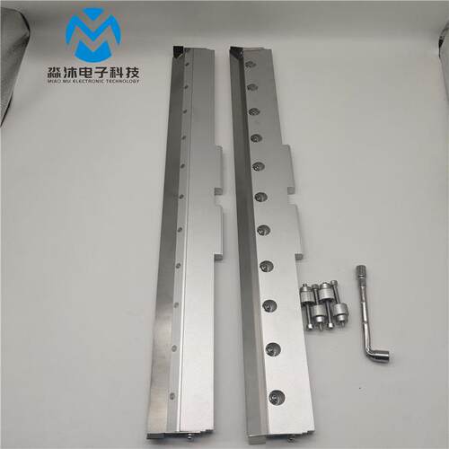 【小额】GKG印刷机刮刀500mm刮刀片刮刀架SMT印刷机刮刀