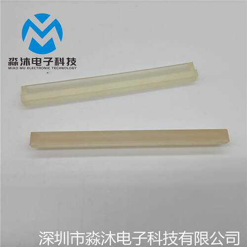 SMT设备贴片机配件POP胶刮刀胶条N210175463AA规格型号齐全