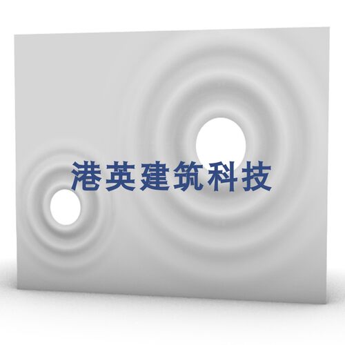 GRG石膏定制造型石膏板水滴灯盘水波纹天花吊顶报告厅剧院背景墙