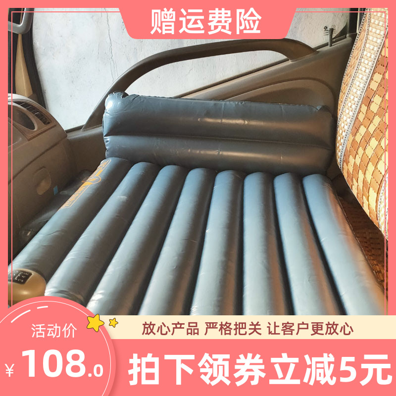 重汽豪沃轻卡副驾驶床4.2米货车 车载 车内货车中床充冲气垫睡觉