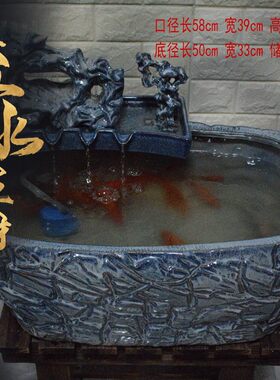 景德镇陶瓷鱼缸长方形养鱼缸客厅阳台养鱼缸乌龟缸荷花大缸睡莲缸