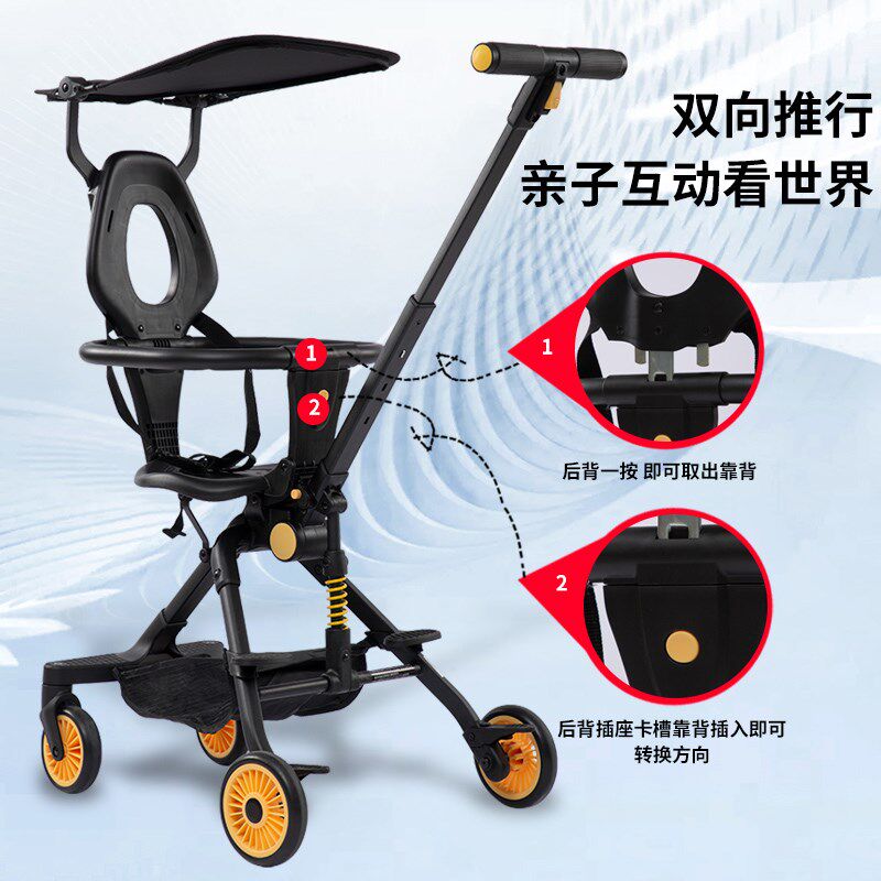 呵宝婴儿推车轻便单杆推车易携儿童宝宝手推车简易折叠迷你伞车,婴童用品,单杆轻便推车,淘宝优惠券,粉丝福利购,淘宝优惠卷
