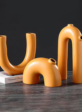 简约拱形橙色花器高级感陶瓷双耳花瓶摆件北欧样板间黑白果盘装饰