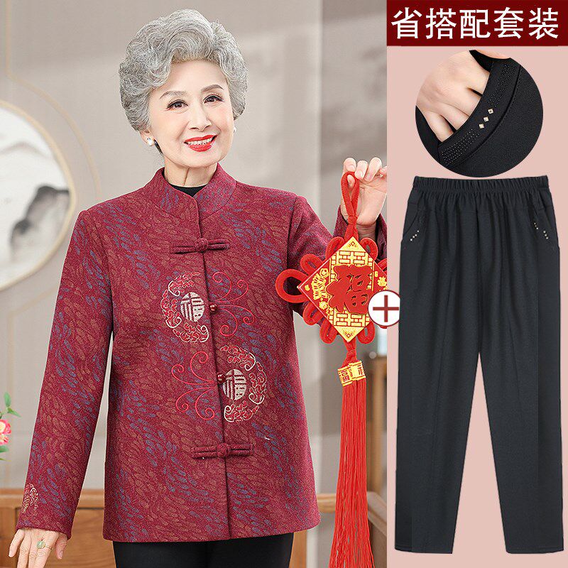 中老年人女春秋装外套老人衣服奶奶装初秋开衫老太太妈妈绣花上衣