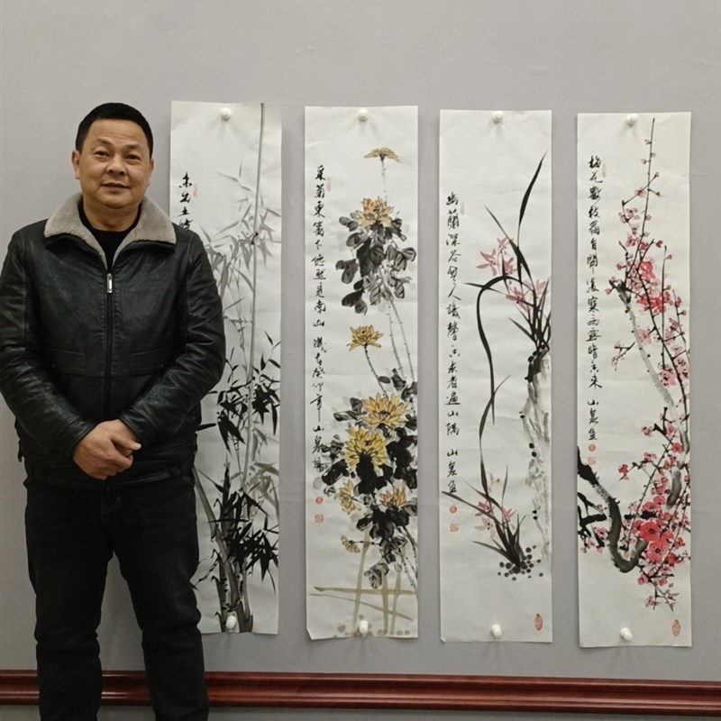 手绘梅兰竹菊挂画四联新中式民宿酒店客厅沙发装饰画花鸟画四条屏