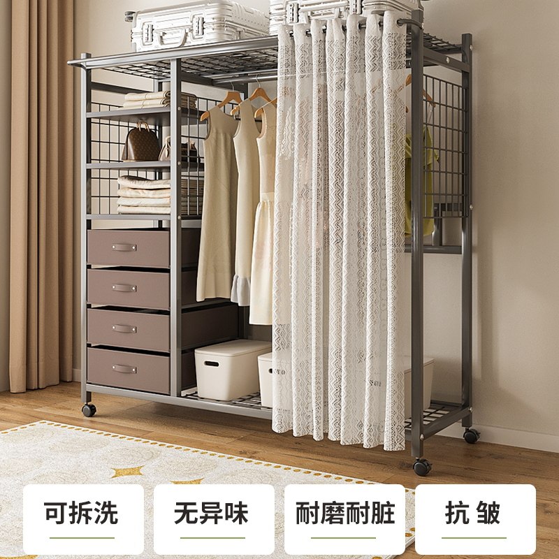 挂衣架落地卧室家用简易防尘衣帽架可移动置物架钢制开放式衣柜
