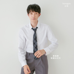 黛高校生JKDK制服统角襟白色衬衫 棉高中衬衣班服男生 短袖