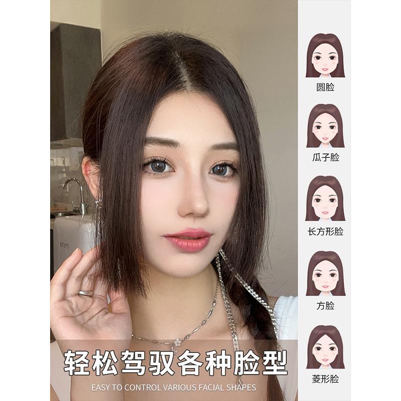 韩式刘海假发女公主切假发片自然前额逼真中分假刘海2026新款刘海