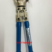 铜铝16 卓亨机械压接钳JT 压线钳 压接钳 300mm平方六角压接 300