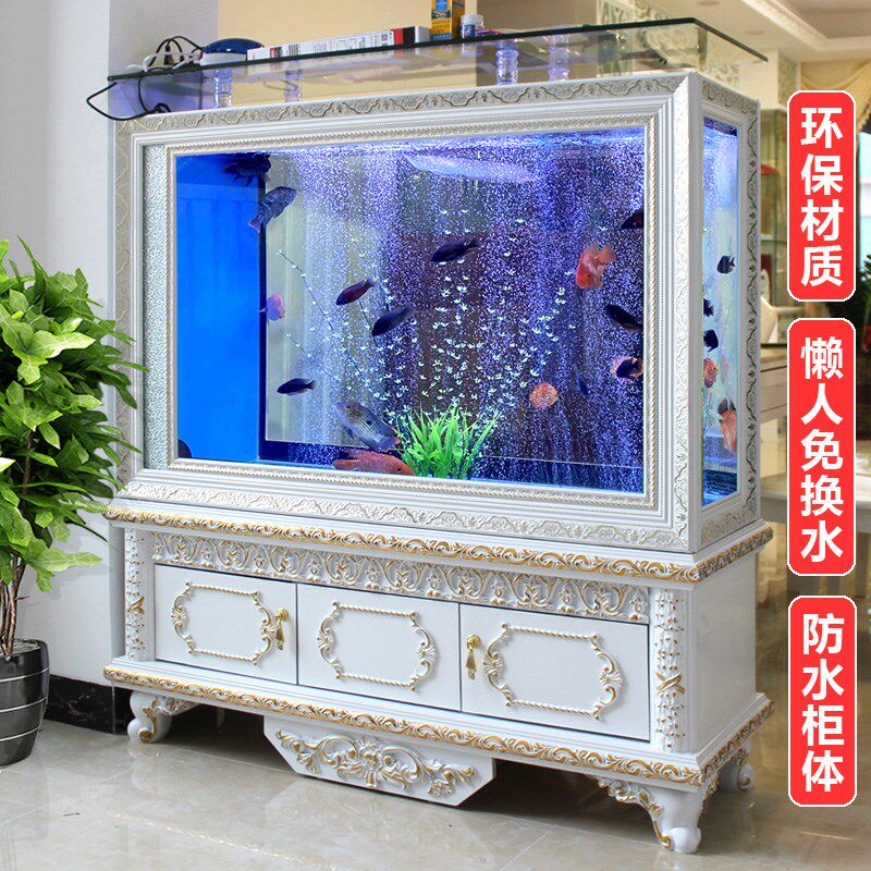 欧式鱼缸水族箱造景客厅家用落地屏风隔断大型玻璃生态免换水鱼缸