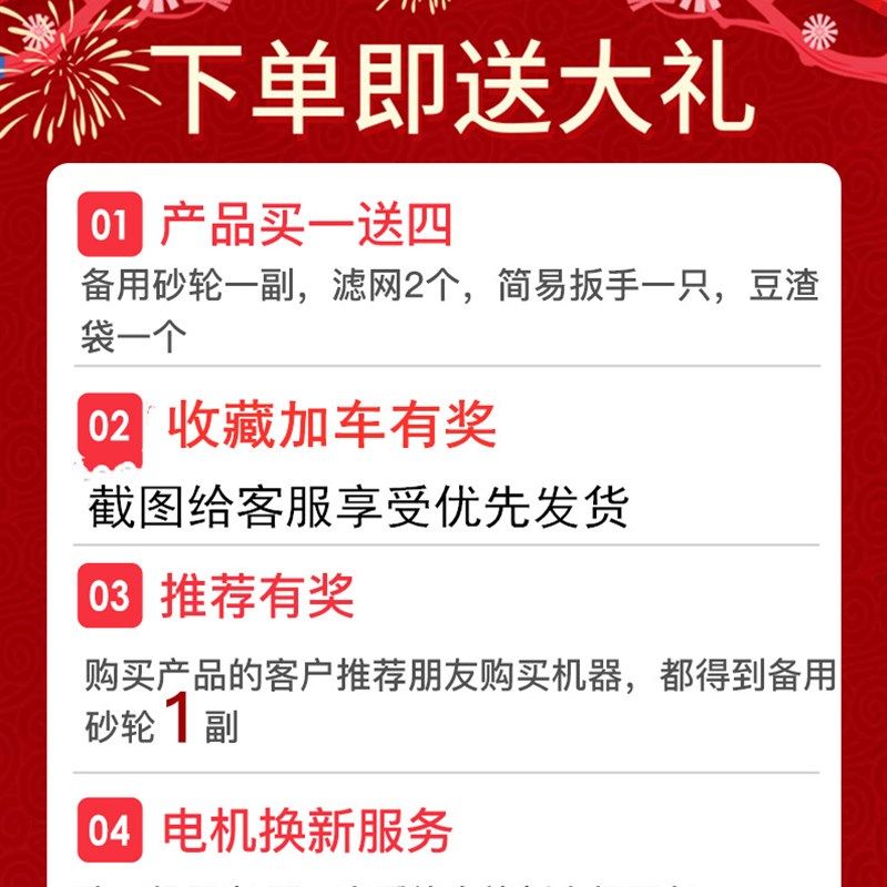 精品125型家用不锈钢磨浆机 大容量商用豆浆机现磨豆腐机渣浆分离