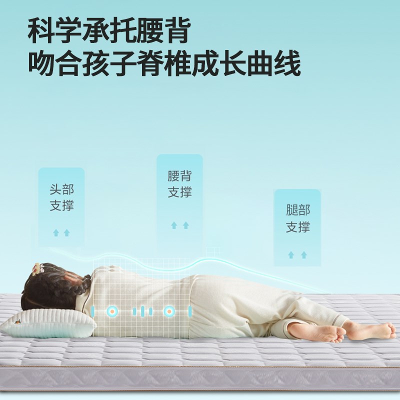 儿童椰棕床垫护脊腰加硬天然粽榈无甲醛1.5米1.8偏薄乳胶家用卧室