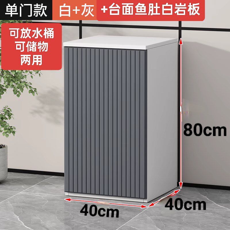 轻奢岩板客厅厨房办公室咖啡机置物柜直饮机茶桌边柜下置水桶单门