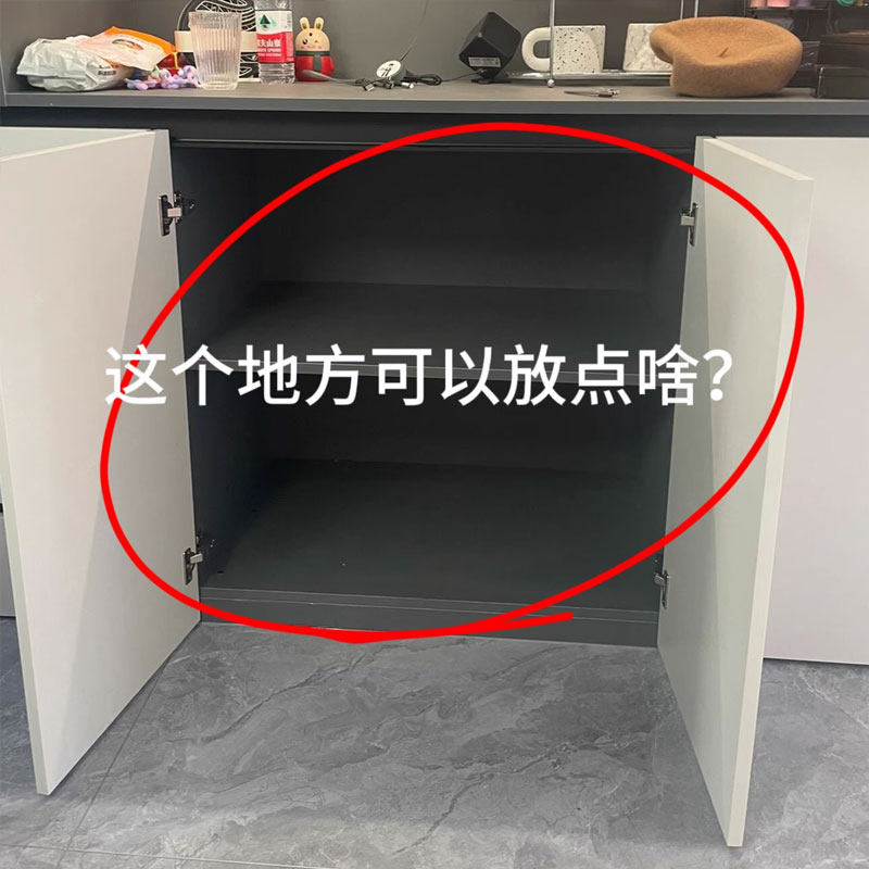 橱柜收纳盒可伸缩抽屉式桌面零食杂物厨房整理盒直角深柜储物箱子,厨房/烹饪用具,碗架,淘宝优惠券,粉丝福利购,淘宝优惠卷