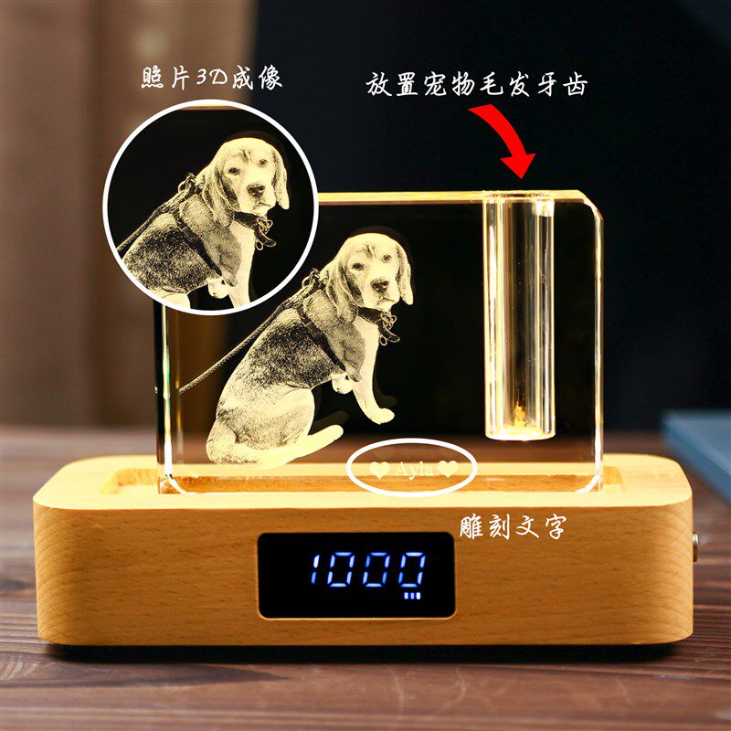 宠物照片定制水晶3D内雕纪念品摆件收纳狗狗猫咪毛发晶石预留打孔