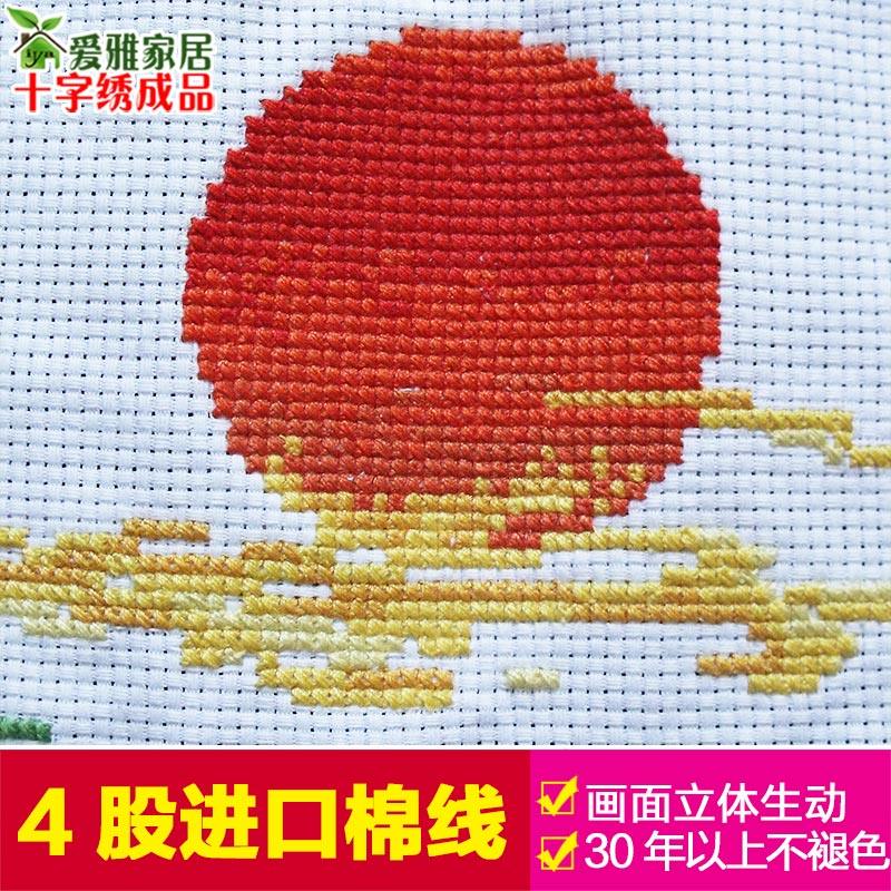 2025新款线绣十字绣成品一帆风顺机绣纯手工已绣好的出售客厅挂画