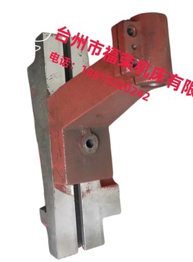 北二机M1450 M1350金刚石修整器 砂轮修整器修正笔座子外圆磨配件