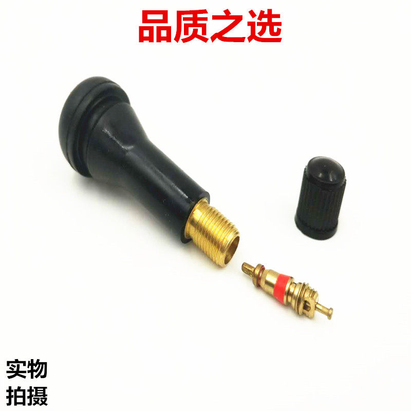 新款汽车轮胎橡胶保隆气门嘴R414 R413通用纯铜汽嘴铜杆铜芯