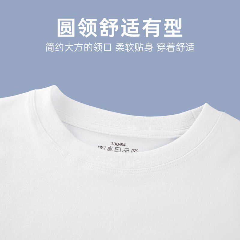 儿童长袖t恤白色打底衫灰男童春秋季女童圆领中大童黑色内搭上衣