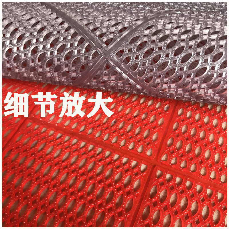 牛筋地垫淋浴洗澡脚垫酒店游泳馆网格镂空防滑垫卫生间泳池隔水垫,居家布艺,厨房地垫,淘宝优惠券,粉丝福利购,淘宝优惠卷