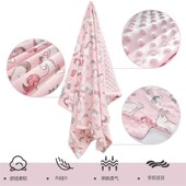 薄款 幼儿园被子新生婴儿豆豆毯亲肤透气春秋安抚宝宝盖毯空调被