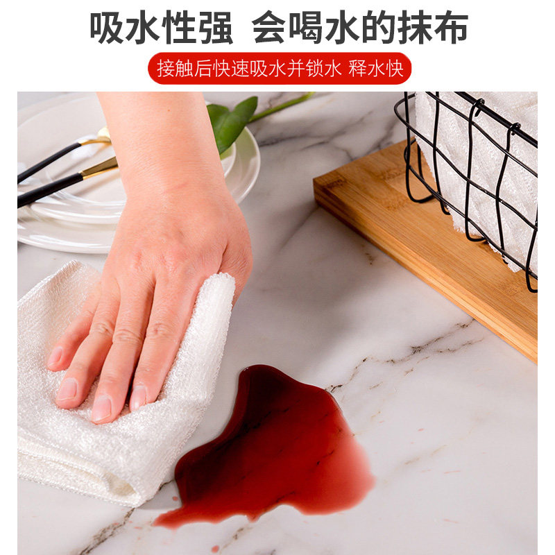 竹纤维洗碗布油利除刷洗碗双层加厚家用厨房抹布洗碗巾家务清洁布,家庭/个人清洁工具,抹布,淘宝优惠券,粉丝福利购,淘宝优惠卷
