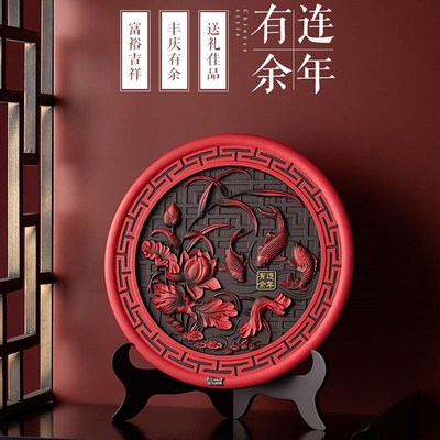 金乌炭雕 连年有余 新中式家居客厅玄关电视柜摆件活性炭装饰礼品
