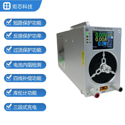 可调电源变压器