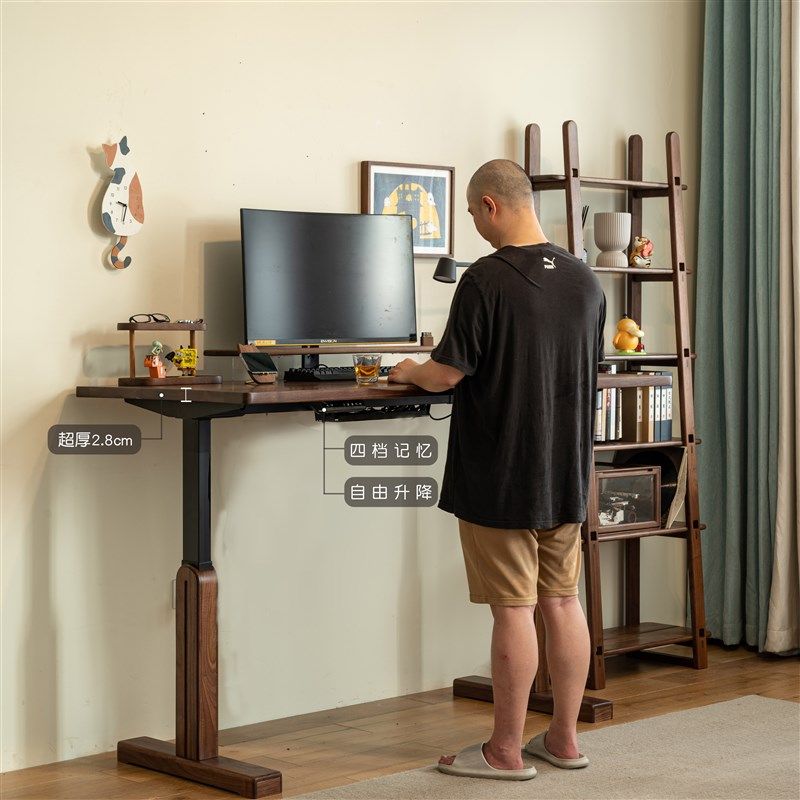 实木电动自动升降桌黑胡桃双电机居家办公电脑桌学习桌书桌电竞桌,住宅家具,电动升降桌,淘宝优惠券,粉丝福利购,淘宝优惠卷