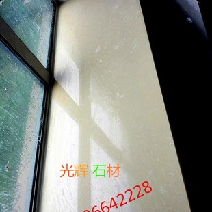 人造大理石沙安娜定做飘窗楼梯板踏步窗台石线条鞋柜杭州光辉石材