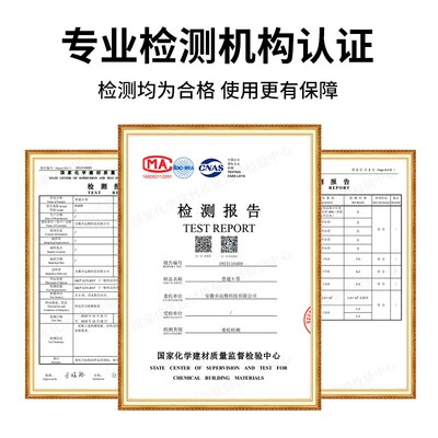 海中天橡胶三角带高速窄V带 SPA1180 SPA1182  SPA1200 SPA1207LW