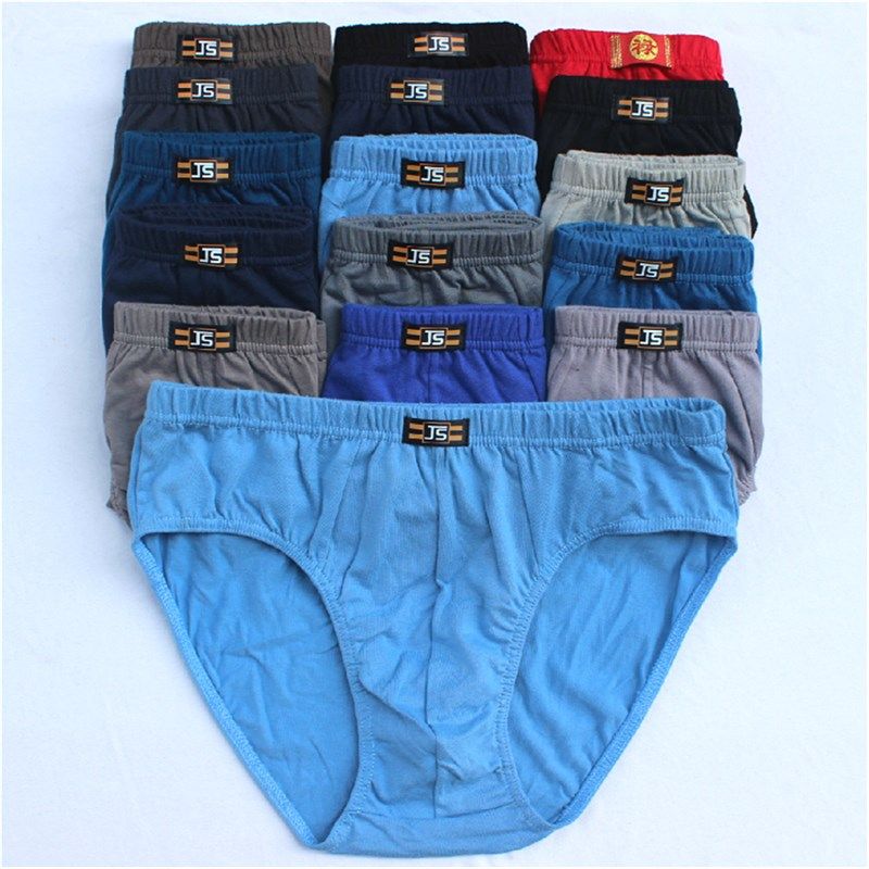 男士内裤男三角安全裤纯棉全棉青年中腰U凸性感安全裤头舒适柔软,女士内衣/男士内衣/家居服,男三角内裤,淘宝优惠券,粉丝福利购,淘宝优惠卷