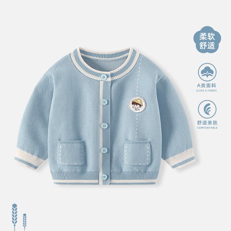 婴儿衣服秋装男宝宝外穿针织开衫男童上衣秋冬季男宝洋气毛衣外套