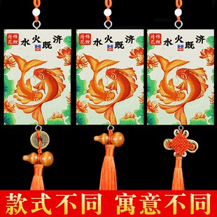 黄色陶瓷葫芦摆件厨房在西北角乾位火烧天门土陶罐通关避火龙瓶