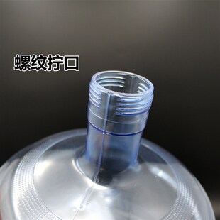 纯净水桶PC材质全新料18.9升15L饮水机售水机打水桶5加仑塑料水桶