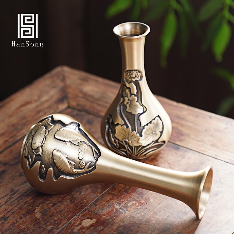 黄铜花瓶家用客厅插花桌面干花创意装饰品复古中式家居工艺品摆件