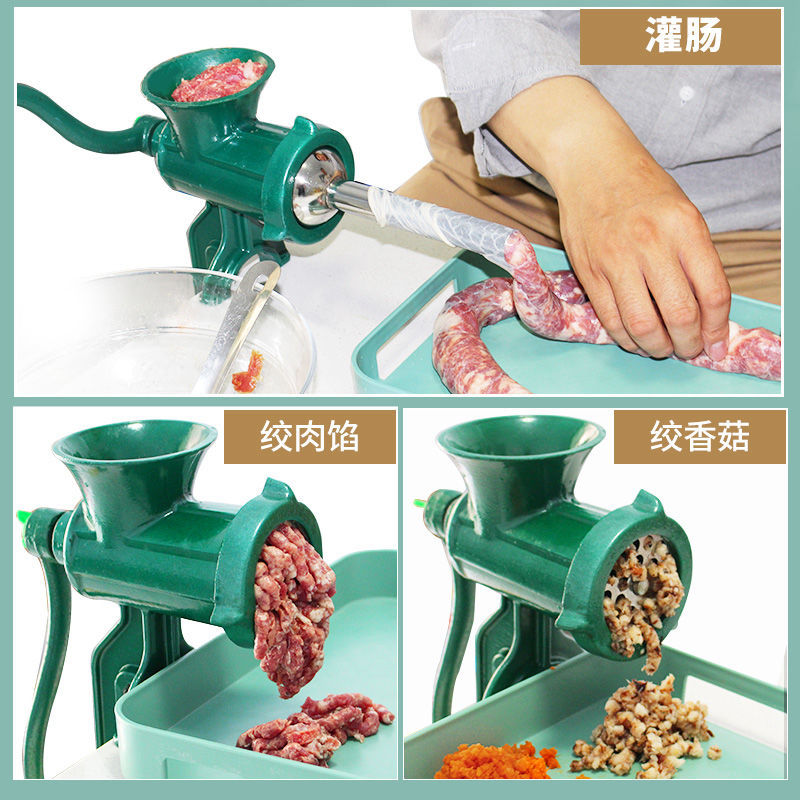 家用绞肉机手动灌肠机小型手摇绞辣椒多功能铸铁灌肠机小型